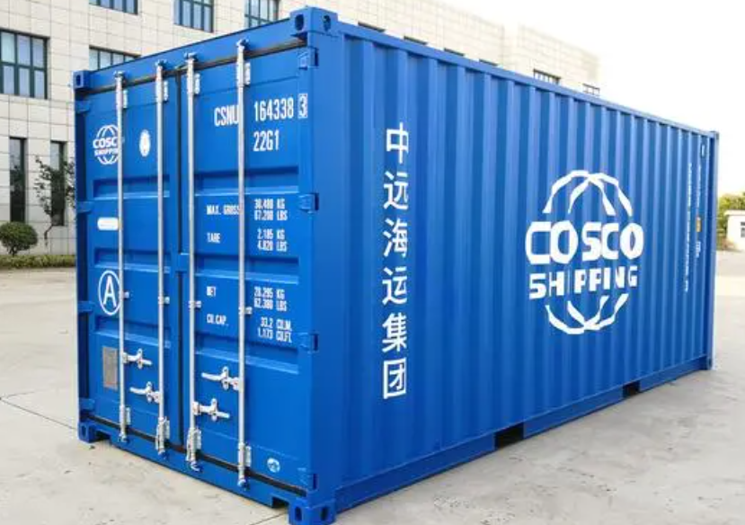 南林乡20尺全新集装箱出售